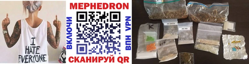 Наркотические вещества Емва Бошки Шишки  Вейп ТГК  ГАШ  Alpha PVP 