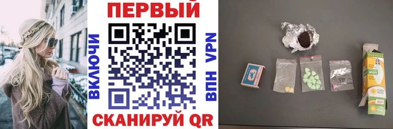 хочу   Емва  Амфетамин 98% 