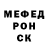 Метадон мёд GW BISWA