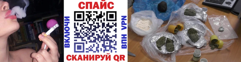 купить наркотики цена  Емва  БУТИРАТ BDO 