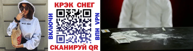 где купить наркоту  Емва  COCAIN Боливия 