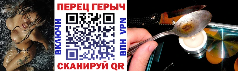 shop какой сайт  Емва  ГЕРОИН Heroin 