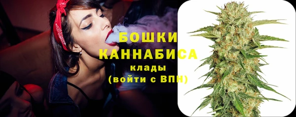 альфа пвп VHQ Абинск