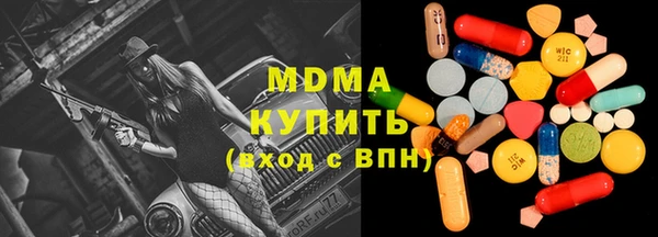 гашиш Кукмор