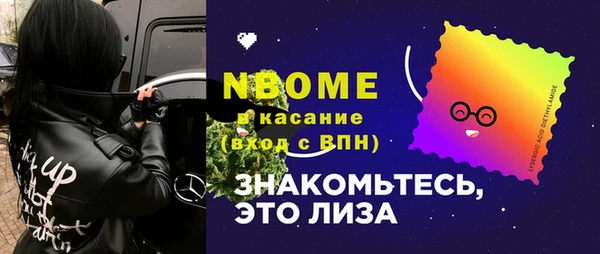 дживик Алзамай