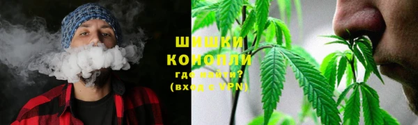 mdpv Алексеевка