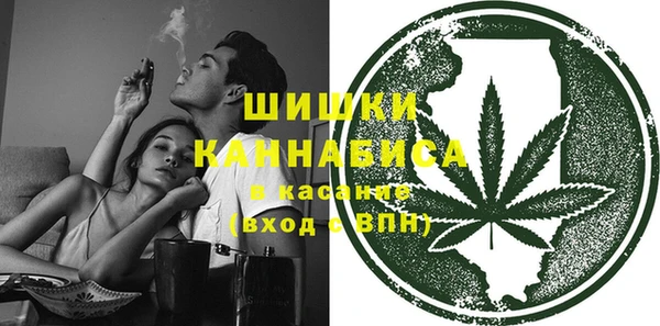 наркотики Горняк