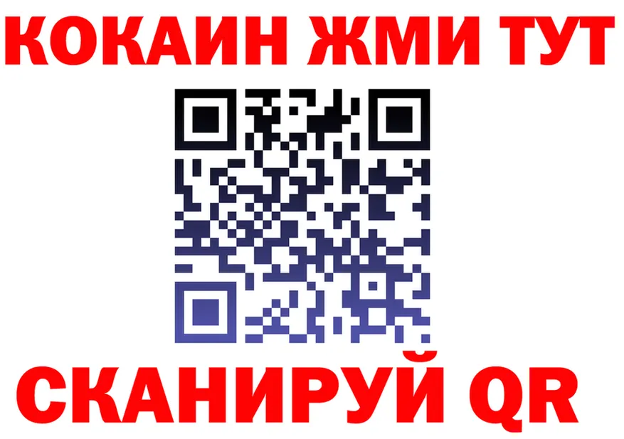 Alfa_PVP СК ТОР это мега Емва